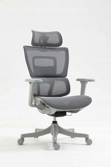 Office Products Skorpios Καρέκλα Γραφείου με Ρυθμιζόμενα Μπράτσα Gray