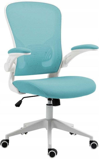 Office Products Chios Office Chair With Adjustable Arms Turquoise Office Products Chios Office Chair With Adjustable Arms Turquoise