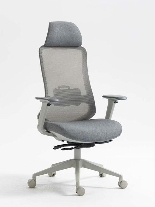Office Chairs Siros Office Chair with Adjustable Arms Grey