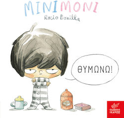 Minimoni Sunt Furios!