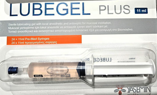 anesthetic lubricant gel KY Lubricating Jelly: Comfort & Intimacy Enhancement — Mountainside Medical main image 0