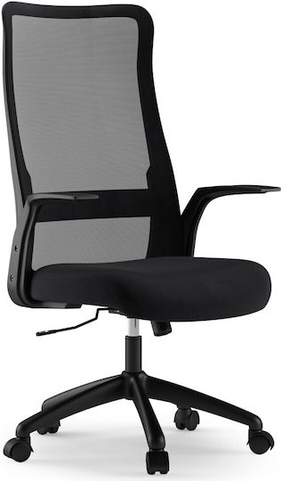 SENSE7 Juno Scaun De Birou Negru SENSE7 Juno Scaun De Birou Negru