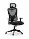Tone Office Chair with Adjustable Arms Black SENSE7