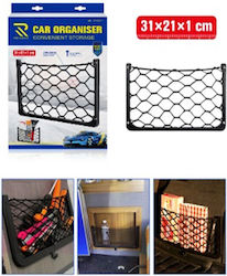 Rchang Auto-Gepäcknetz 31x21x1cm W17459-1-1