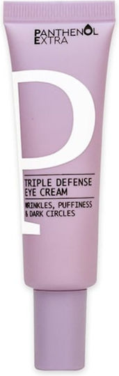 Panthenol Extra Triple Defense Κρέμα Ματιών για Αντιγήρανση , Μαύροι Κύκλοι & Σακούλες 25ml