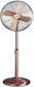 Newest Newest Pedestal Fan 60W Fan Diameter 40cm Bronze