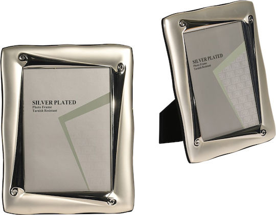 Galifas Metallic Photo Frame with Silver Frame