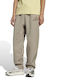 Z.N.E. Beige