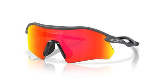 Oakley Fahrradbrillen Radar Plate mit Schwarz Rahmen und Mehrfarbig Linsen