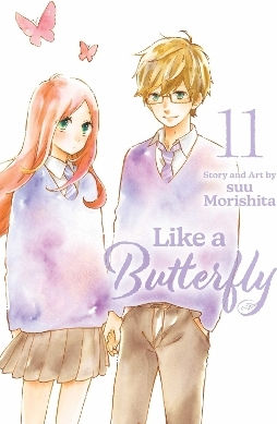 Like A Butterfly Vol 11 Volume 11 Suu Morishita 0424, Band 11 suu Morishita Viz Media Untertitel Shogakukan Bd. 11