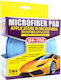 Ma-fra Applicator Microfiber Pad-hand Σπόγγος Εφαρμογής Γυαλιστικών