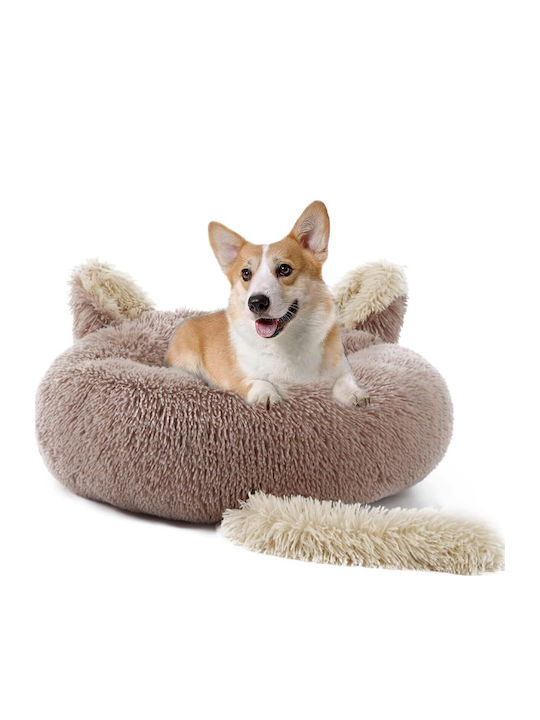 Rayson Soft Kopfkissen für Hunde Beige 20x60cm Rayson Soft Kopfkissen für Hunde Beige 20x60cm