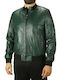 Winter Jacket Bomber Green