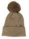 Pom Pom Beanie Beanie with Knit in Beige color