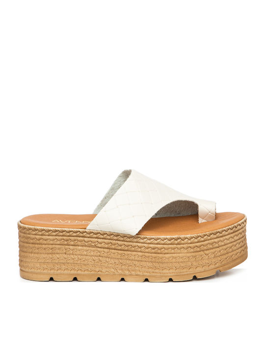 Aventis Shoes Бежови Дамски Сандали