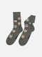 Diwari Herren Gemusterte Socken HAKI 1Pack