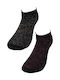 Vtex Socks Vtex Γυναικείες Κάλτσες MULTICOLOUR 2Pack