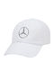 Mercedes Καπέλο Ενηλίκων Baseball Λευκό 5-φύλλο Polyester Ενηλικων Unisex One Size