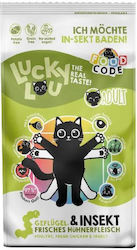 Lucky Lou Code 1.7kg Lucky Lou Code 1.7kg