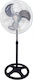Pedestal Fan 100W Fan Diameter 45cm Silver