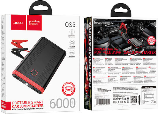 Hoco QS5 Portable Car Battery Jump Starter 6000mAh 12V
