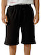 Fxxxing Unusual Men's Black Shorts