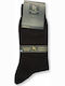 Douros Socks Douros Мъжки термо чорапи Кафяв