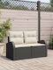 Zweisitziges Sofa Außenbereich Rattan mit Kissen 55x62x69cm