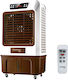 Bormann BFN5630 Air Cooler 500W Cu Telecomandă Maro