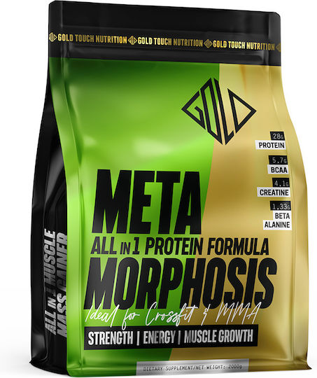 GoldTouch Nutrition Metamorphosis All in 1 Protein Formula Pouch Πρωτεΐνη Ορού Γάλακτος με Κρεατίνη & Γεύση Belgium Chocolate 2kg