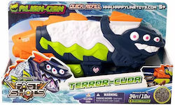 Just Toys Fast Shots Νεροπίστολο
