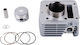 Roc Motorcycle Pistons & Cylinders Set 54mm for Yamaha XT