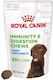Royal Canin Λιχουδιά Σκύλου σε Δισκία για Γαστρεντερικές Διαταραχές