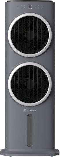 Singer DF-AF1300CF Επαγγελματικό Air Cooler 90W