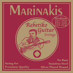Marinakis REBGUM6180 Einstellen Akustikgitarrensaiten 11 - 46