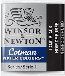 Winsor & Newton Half Pan Μαύρη
