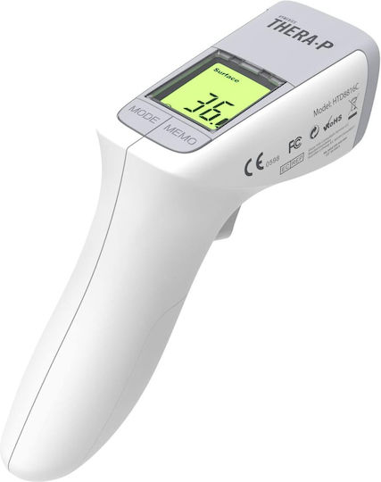 Homedics Υπέρυθρο Θερμόμετρο Πράσινο TE-450-EU