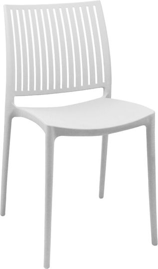 Scaun de exterior Polipropilenă Paolina Alb 39x70x90cm