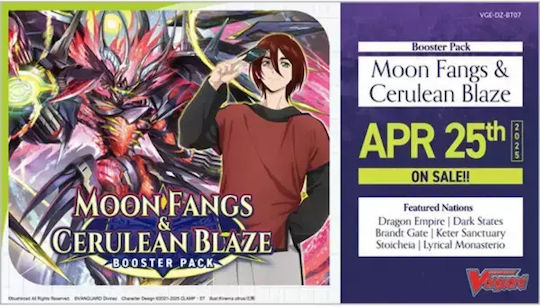 Cardfight Vanguard Divinez Dz-bt07 Лунни зъби и небесносин пламък бустер