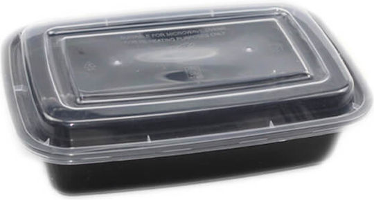 American Type Microwave Container + Lid 750ml 50pcs Black