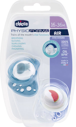 Chicco Physioforma Air Schnuller Silikon BEIGE - GRAU für 16-36 Monate 2Stück