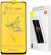 0.33mm Full Glue Screen Protector Μαύρο (Galaxy A32 4G)