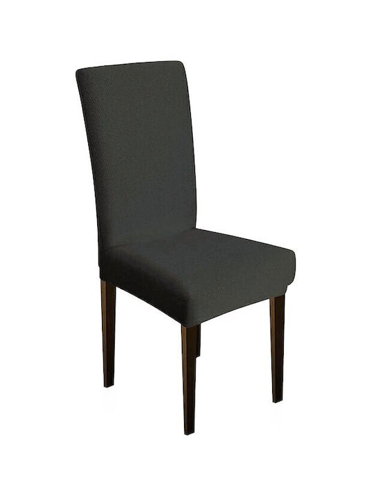 Ehome Elastic Cover for Chair Dark grey 40εκ. 6pcs CVR-6L-ΓκρίΣκούρο
