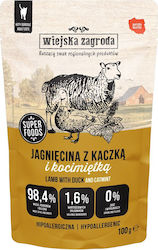 Wiejska Zagroda Υγρή Τροφή 100gr Wiejska Zagroda Υγρή Τροφή 100gr