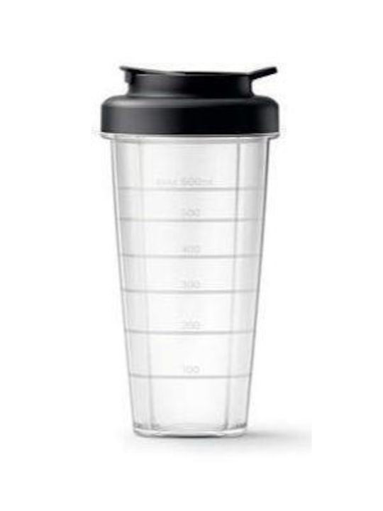 Philips Παγούρι 600ml Διάφανο