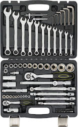 Heinner Ctsm016 77-piece Multifunctional Tool Set Chrome-vanadium Material