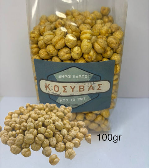 Косивас Печен Нахут Без Сол 100г