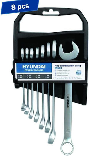 Hyundai Hy-59503 Tool Set 8 Pieces