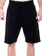 Men's Athletic Shorts Black