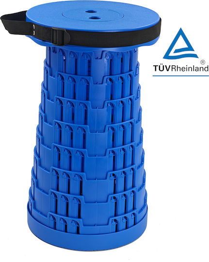 Powertech Powertech Folding Stool Beach Blue 25.5x45cm
